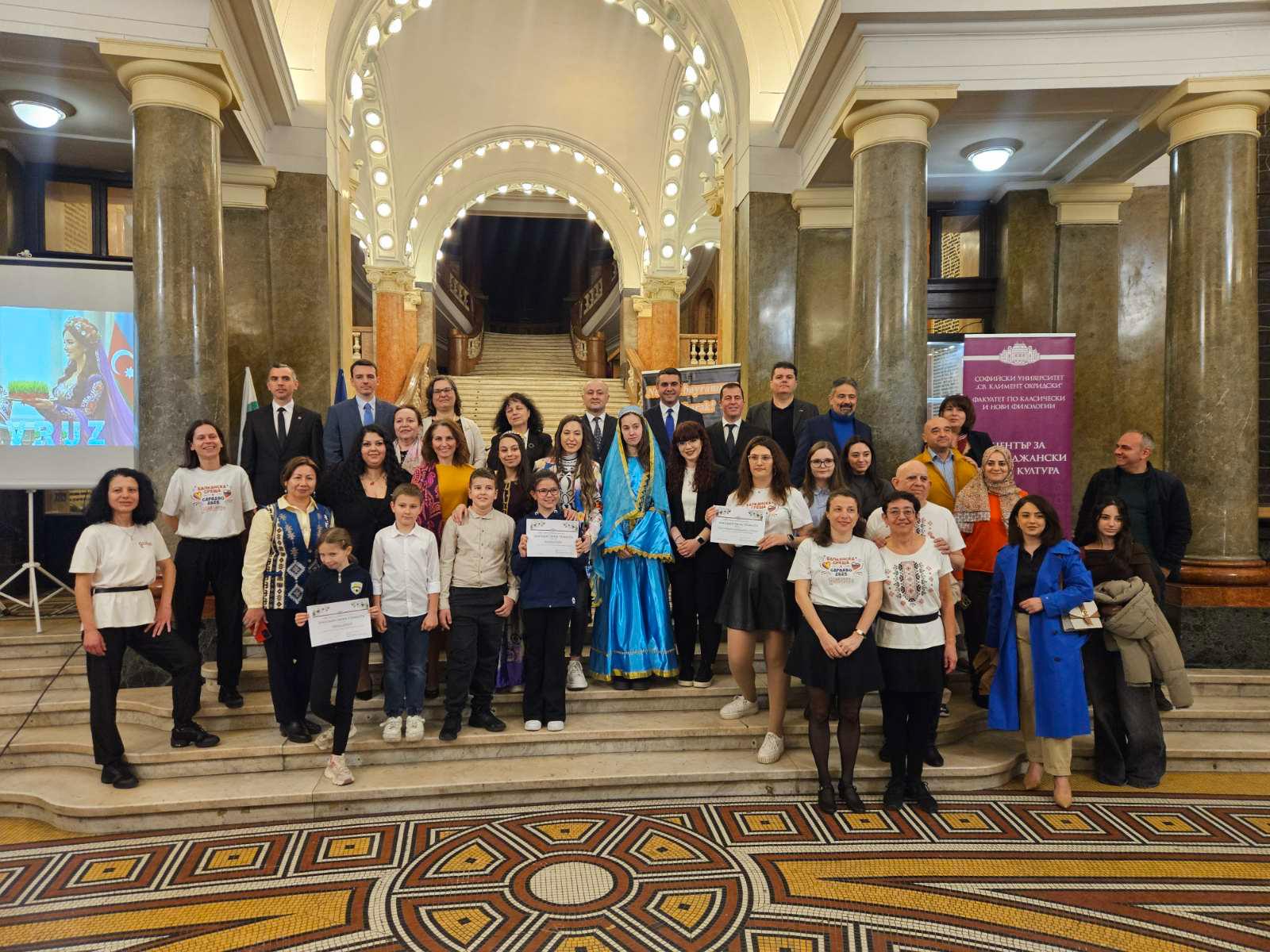 Sofiya şəhərində “Bahar paralelləri: Azərbaycan – Bolqarıstan” adlı Novruz bayramına həsr edilmiş tədbir keçirilib Xeber basligi